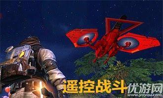 明日之后最新皮肤爆料,新皮肤爆料,炫酷造型抢先看! 第2张 明日之后最新皮肤爆料,新皮肤爆料,炫酷造型抢先看! 第2张