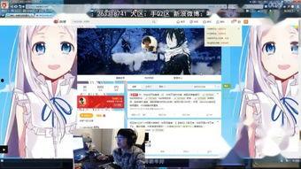 阿巴巴解说爆料视频大全,揭秘娱乐圈幕后真相 第3张 阿巴巴解说爆料视频大全,揭秘娱乐圈幕后真相 第3张