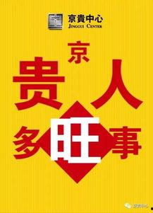 沧州高铁站爆料信息最新,揭秘扩建工程与未来规划亮点