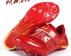 最新钉鞋爆料图片欣赏视频,前沿科技与时尚潮流的完美融合 第3张 最新钉鞋爆料图片欣赏视频,前沿科技与时尚潮流的完美融合 第3张