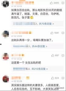 可以用别人视频爆料吗,视频爆料背后的真相与伦理探讨  第1张