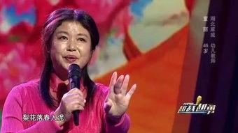 爆料已婚笑星是谁啊视频,已婚笑星身份曝光，视频爆料引发热议  第1张