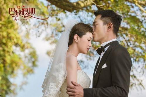 爆料郭采洁结婚视频是真的吗,真相即将揭晓 第1张 爆料郭采洁结婚视频是真的吗,真相即将揭晓 第1张